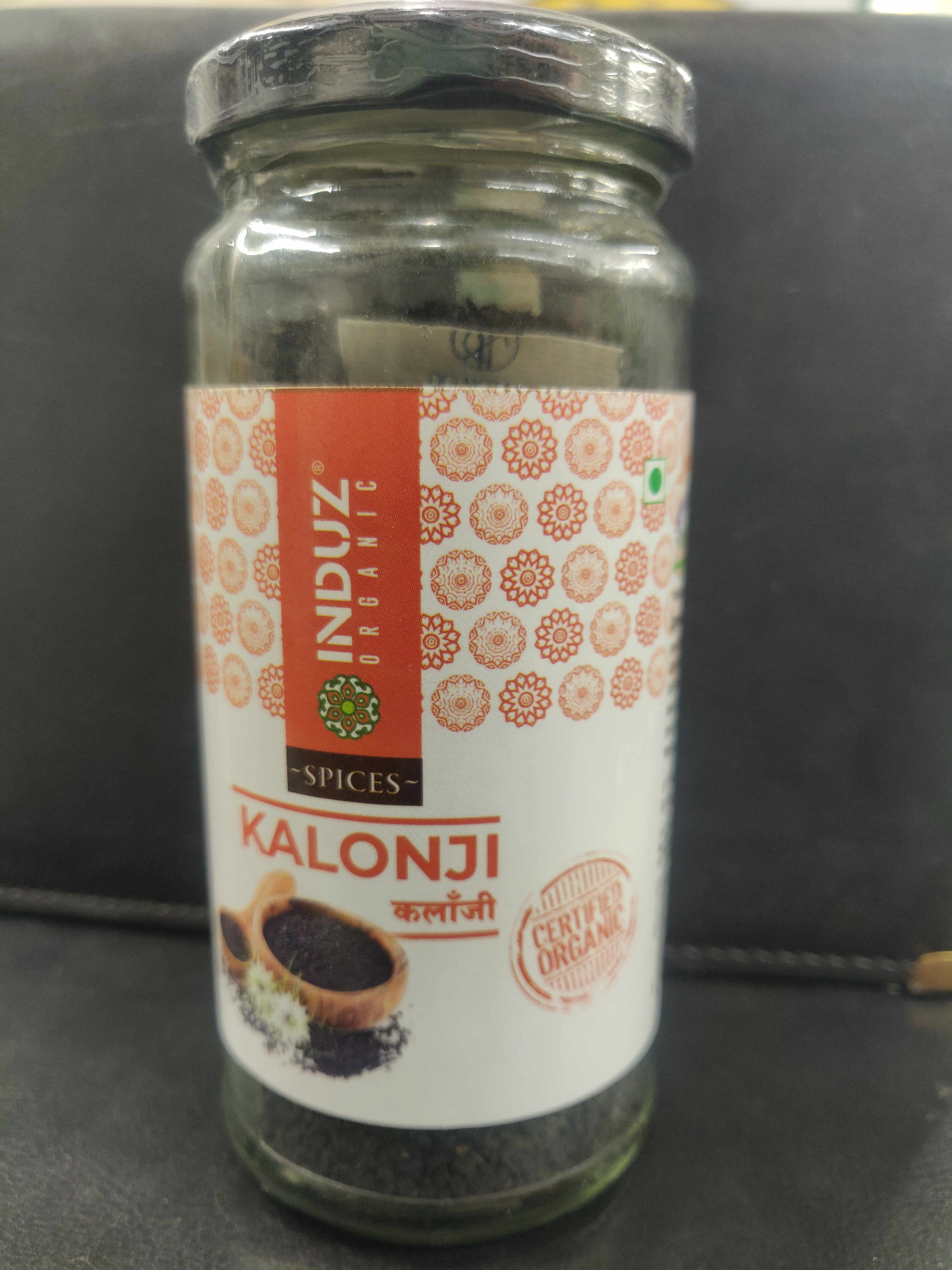 Kalonji