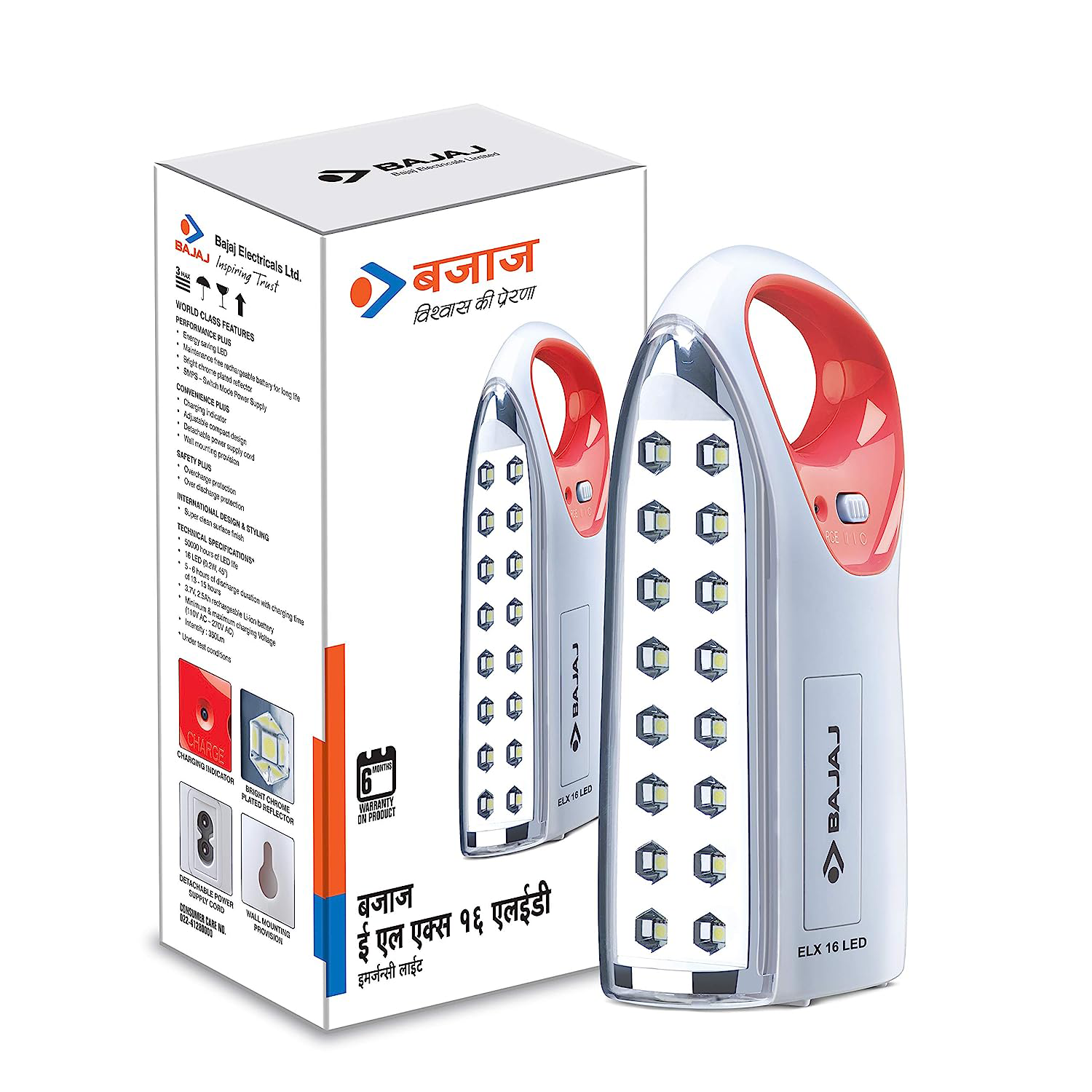 Bajaj ELX 16 LED RED Emergency Light (White & Red)