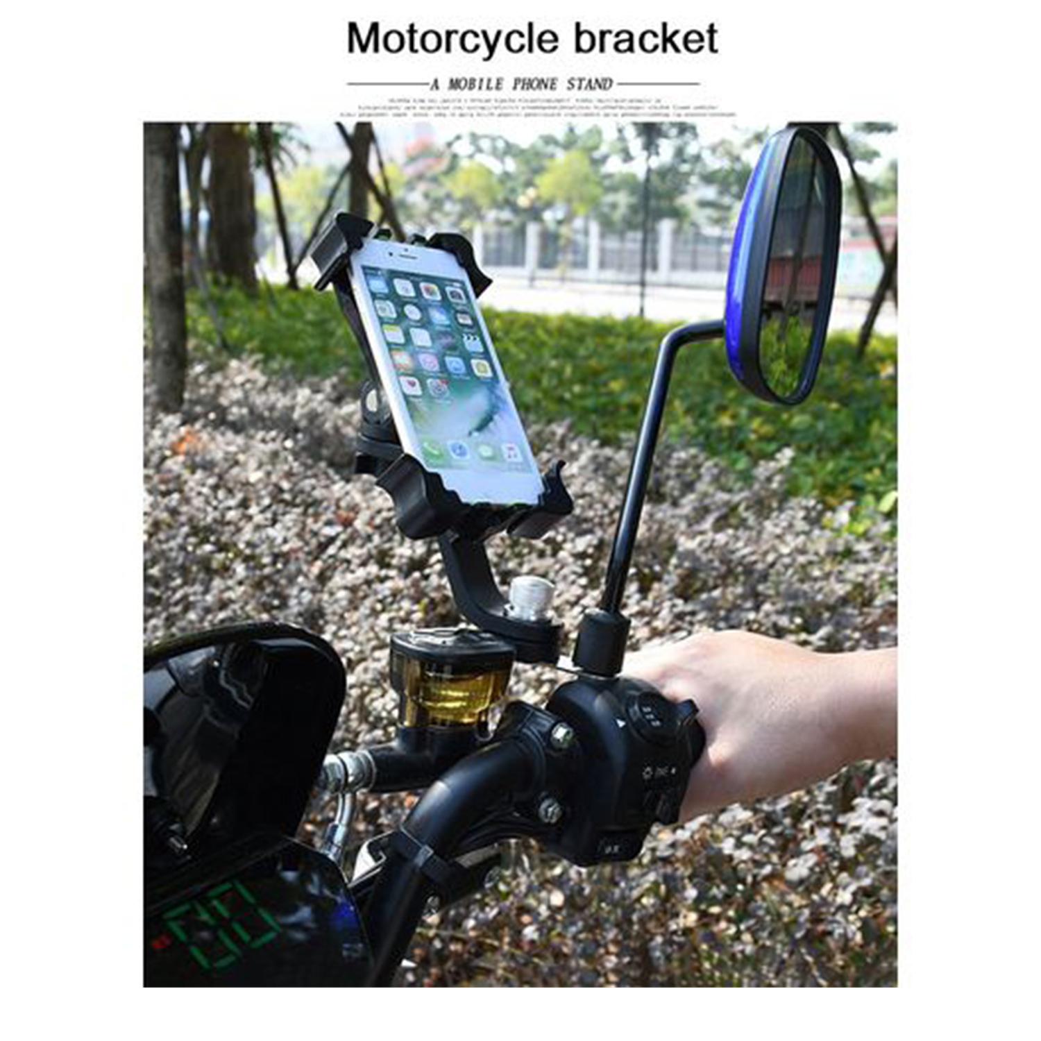 Target BK-07 Universal Bike Mobile Holder