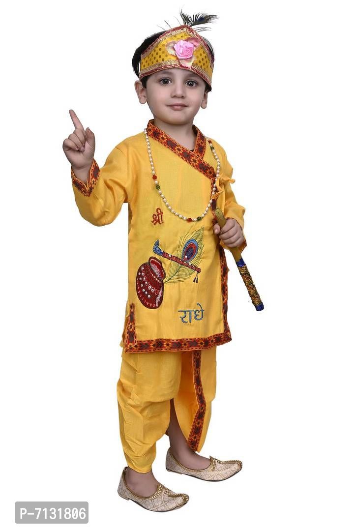 Beautiful Cotton Blend Yellow Self Pattern Krishna Dress For Kids - 6-12 Month