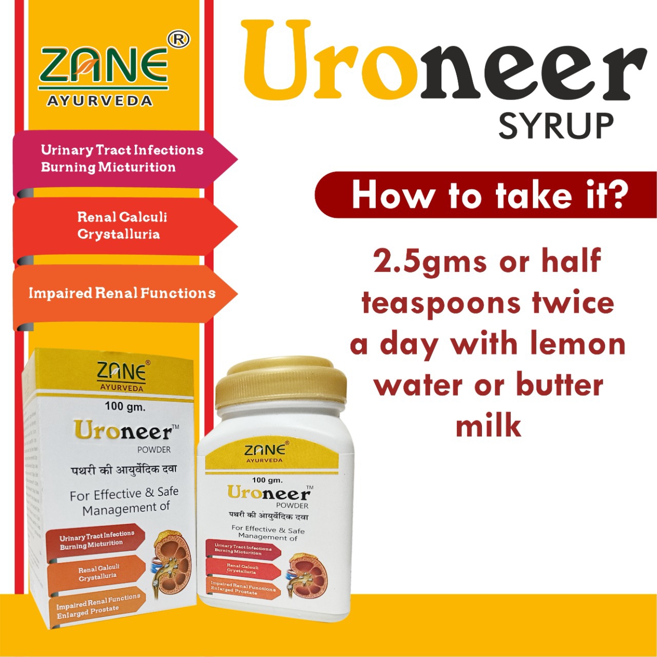 ZANE AYURVEDA URONEER POWDER (1*100GRAM)