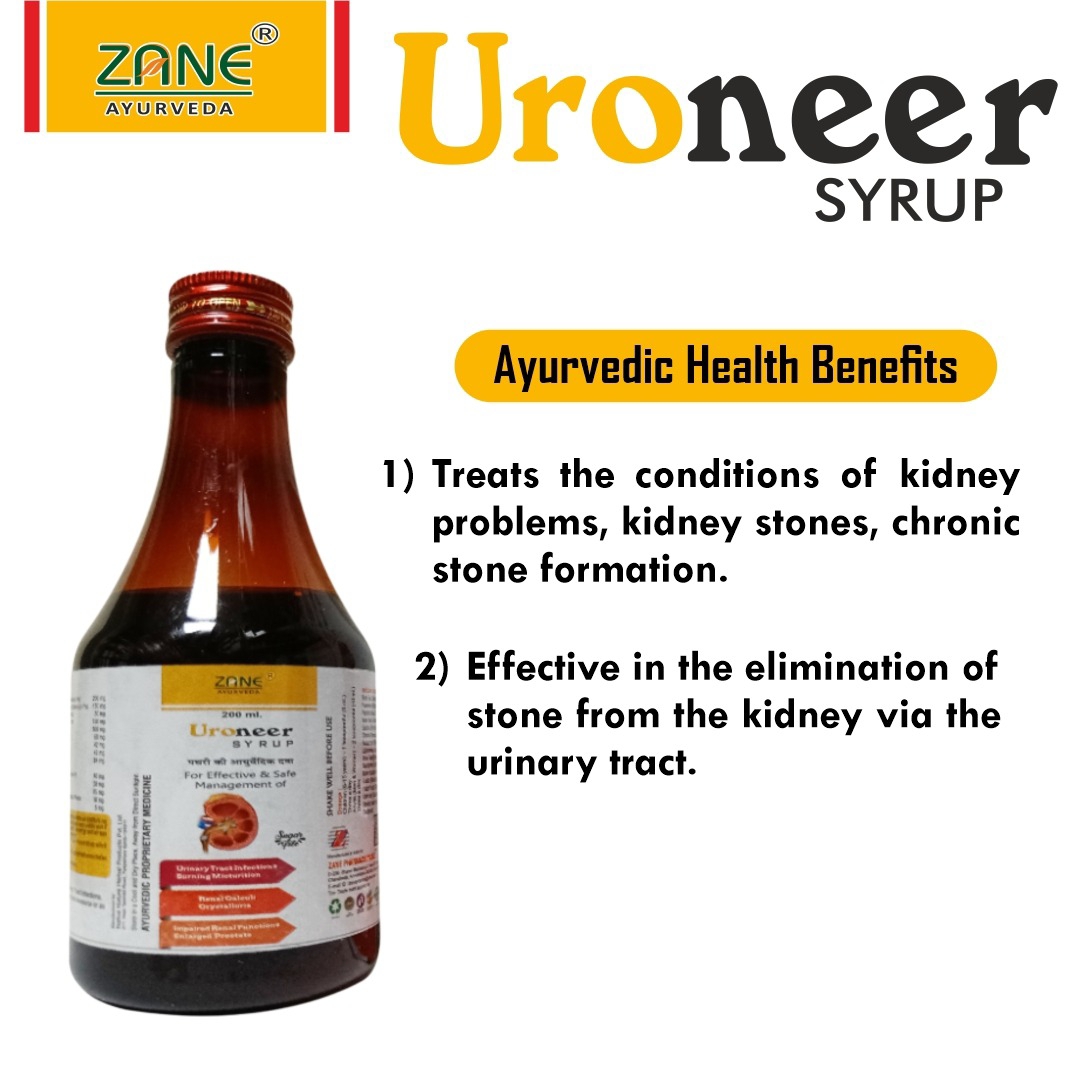 URONEER SYRUP (1*200ML)