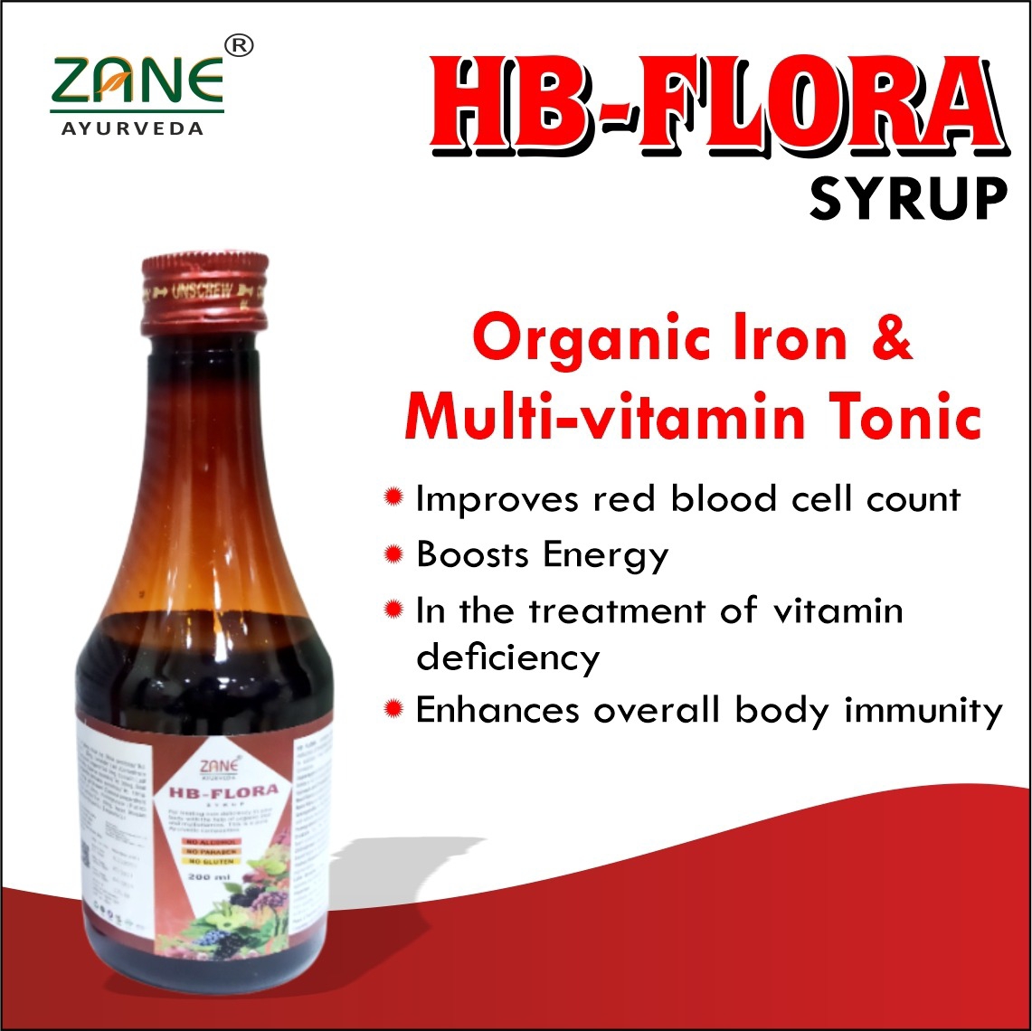 HB FLORA SYRUP (1*200ML)