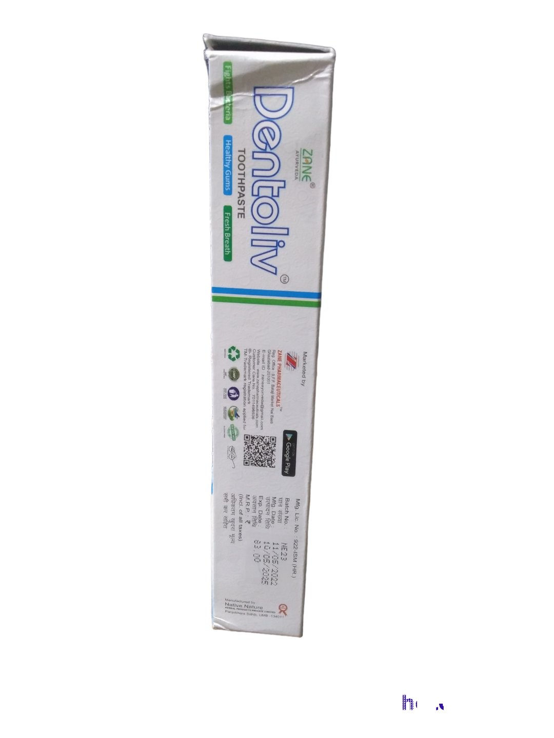 Dentoliv 100 Gram Toothpaste