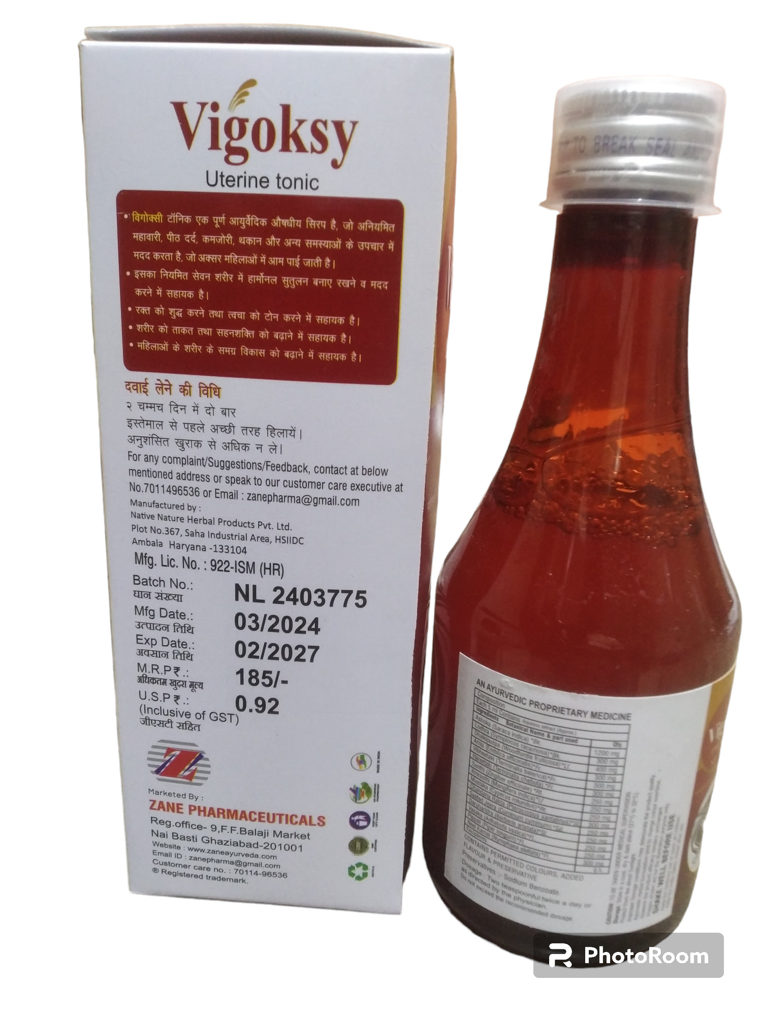 Vigoksy Uterine Tonic 200ml.