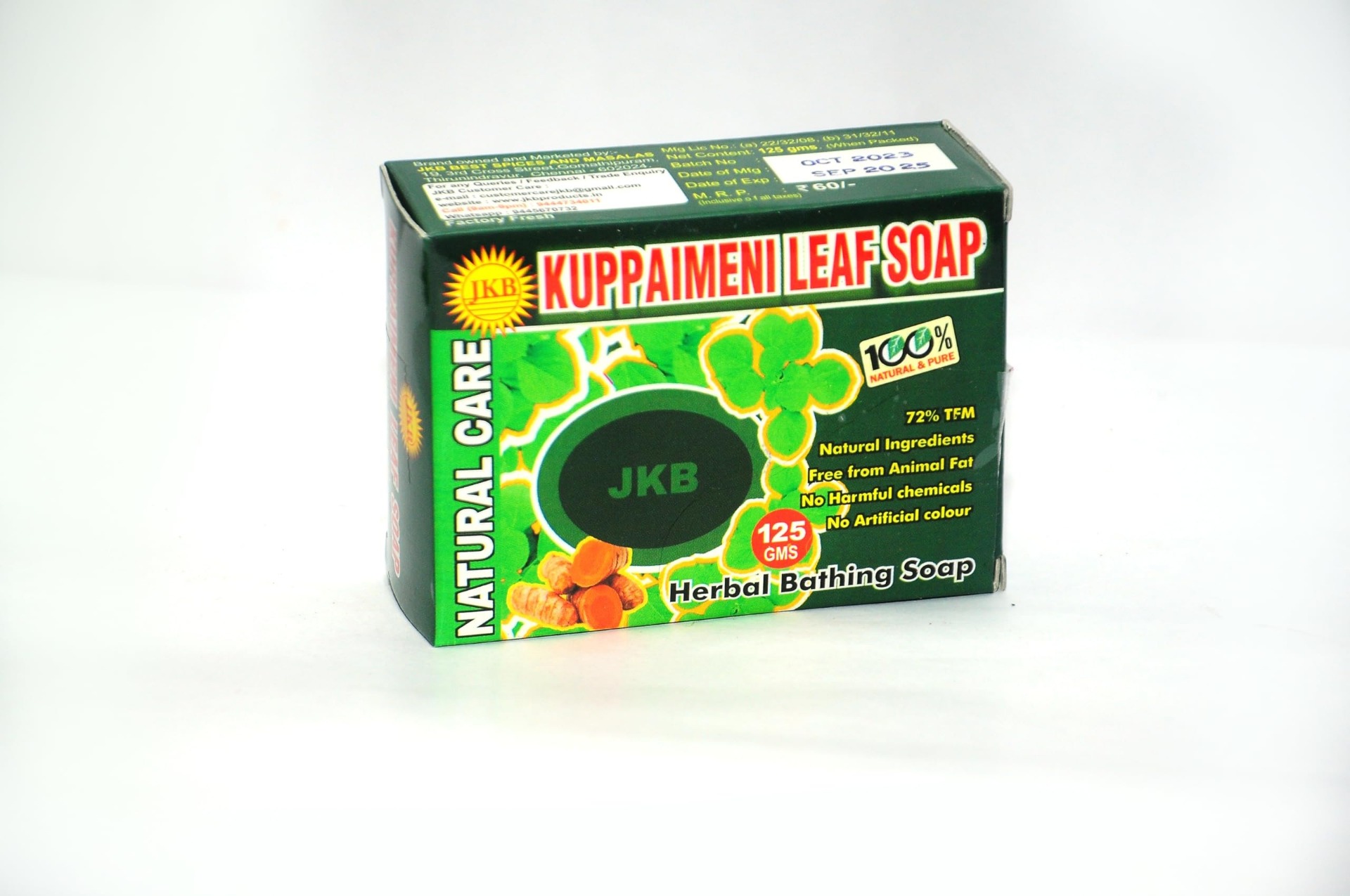 JKB Kuppaimeni Soap