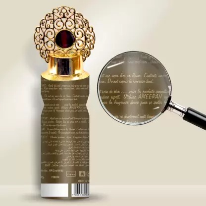ST-JOHN Ameerah Taibah Long Lasting Perfumed Deodorant Spray - For Men & Women  (200 ml) - 200ml