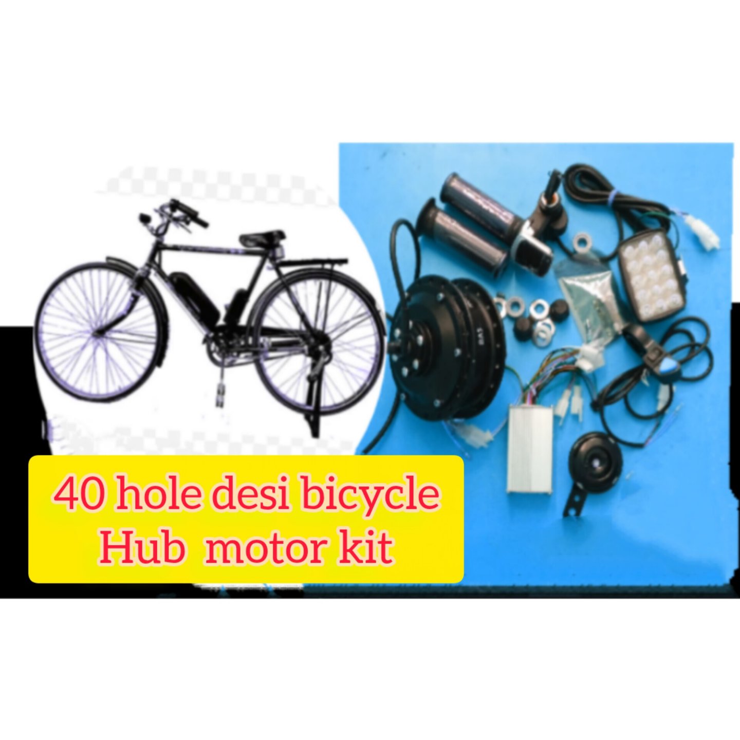 BAS Bicycle Hub Motor Kit 40 Spoke Hole