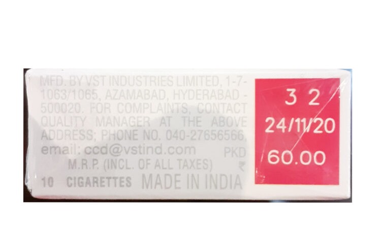 VST TOTAL DUAL FLAVOUR FUSION CIGARETTES - Pack of 15, 100