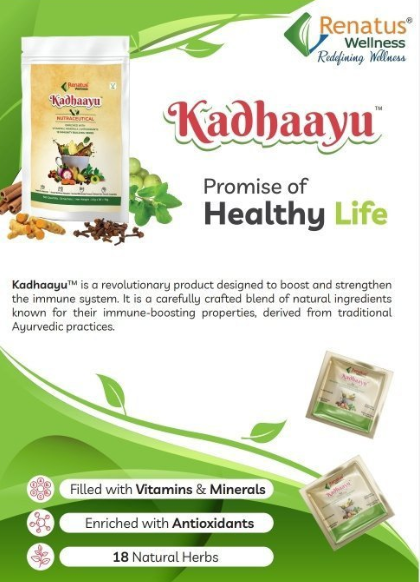 Renatus Wellness Renatus Kadhaayu Powder | Nutraceutical Supplement Enriched with 18 Immunity Building Herbs | Renatus Nova - 30 Sachets - 2.5gm X 30 Sachets, Jan - 2024, 12 Months