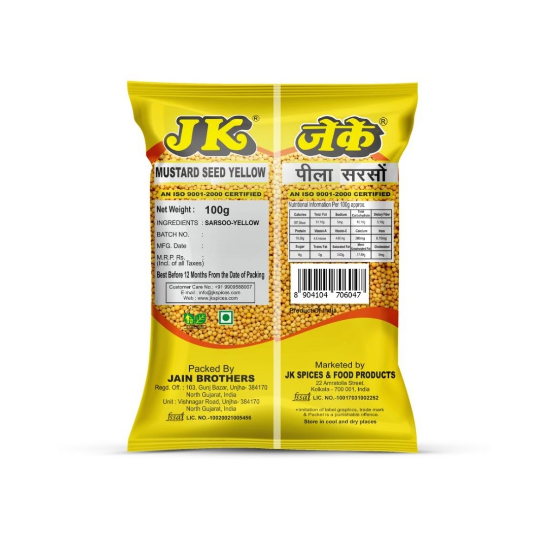 JK Sarso yellow - 100gm