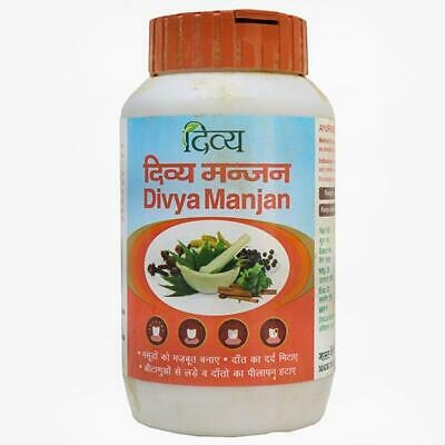 Divya Dant Manjan - 100Gm