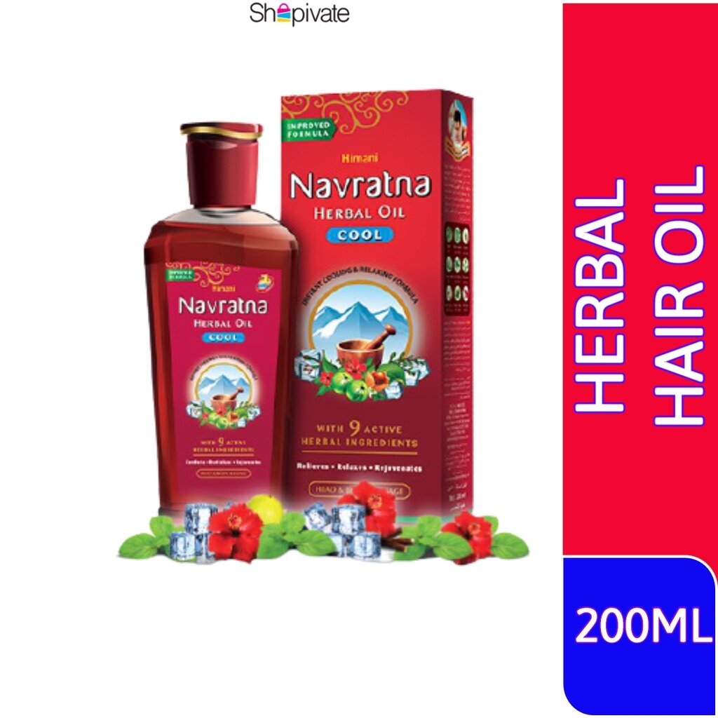 Navratna  Cool Hair Oil - EXTRA COOL - 300ML