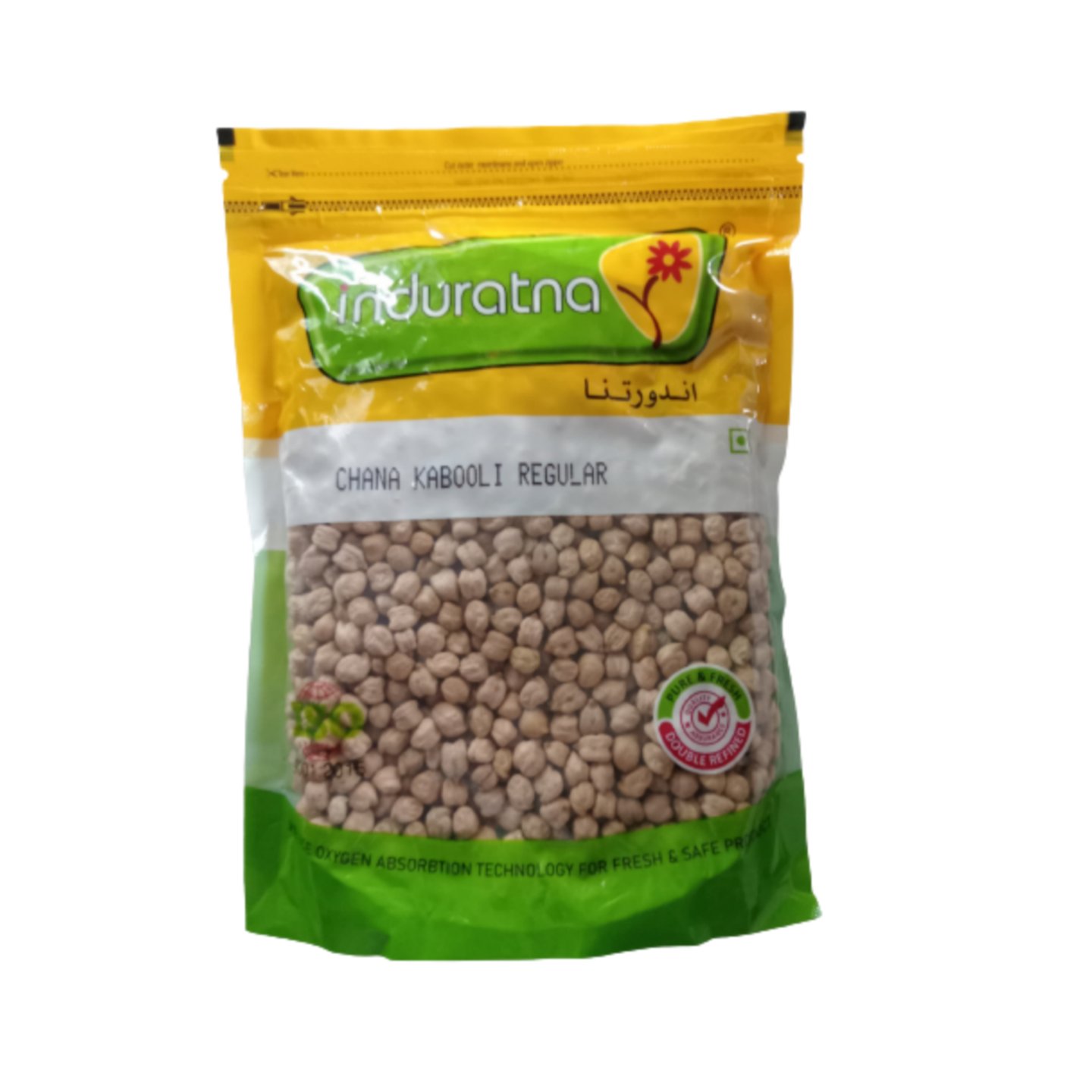 Induratna Kabali Chana - 500 Gm