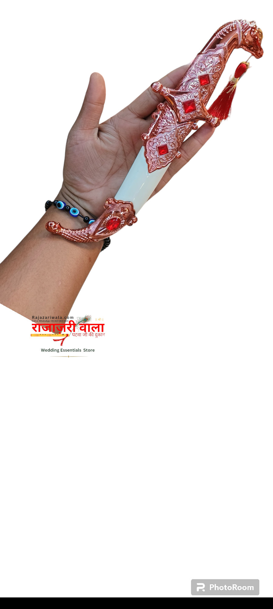 Wedding Katar (Kirpan ) विवाह कटार 