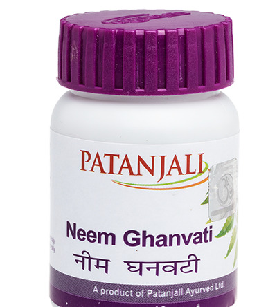 Patanjali Tulsi Ghanvati 20 N Rs 40