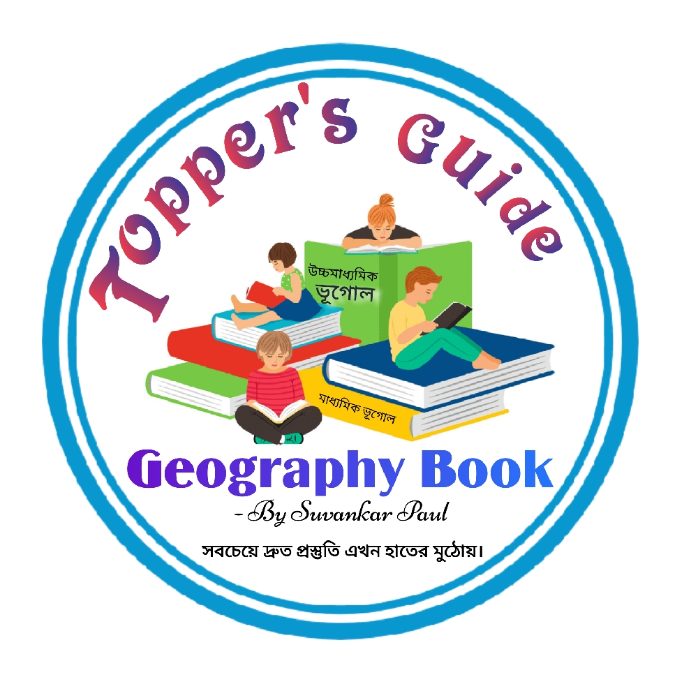 Topper's Guide Publisher 