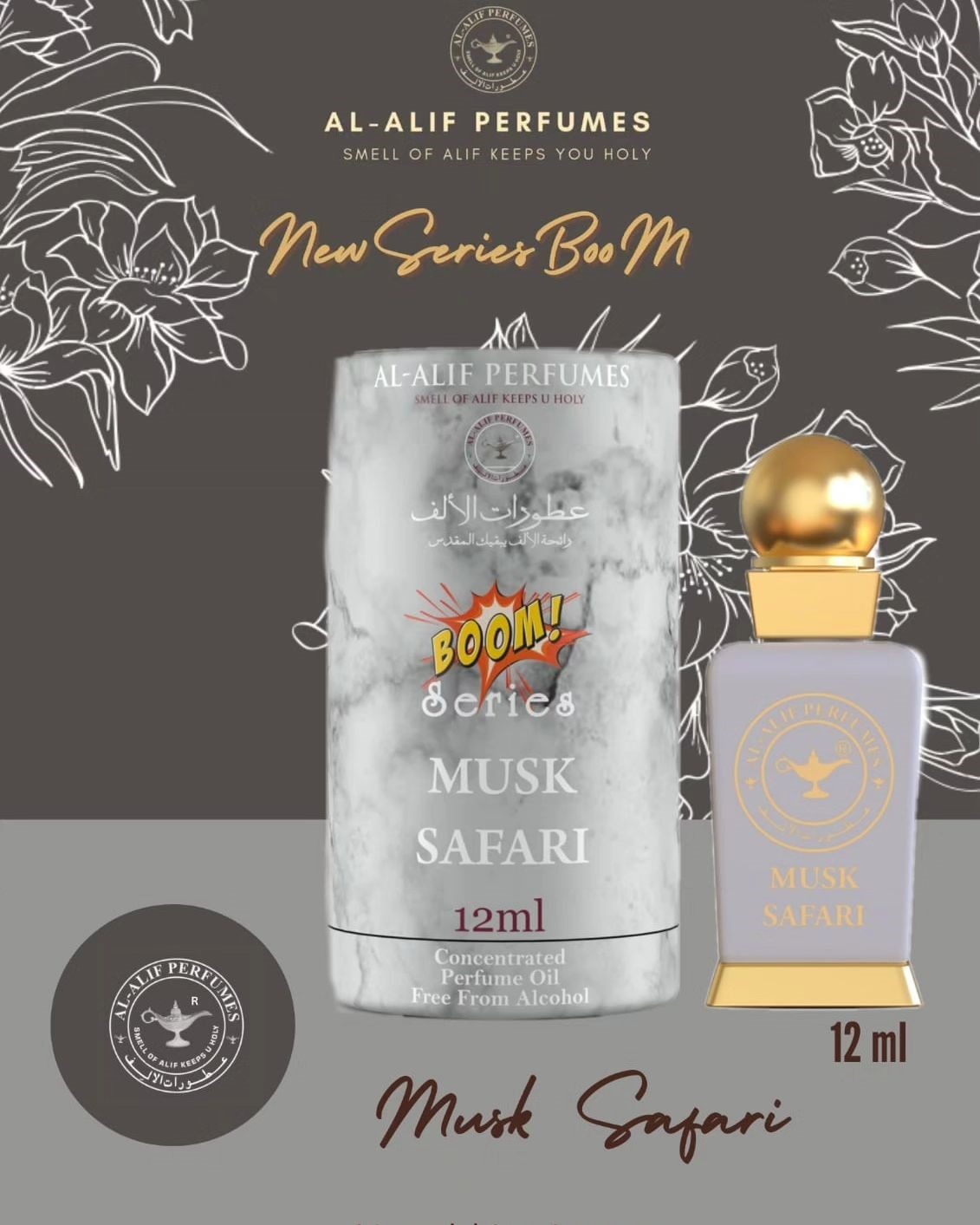 Al Alif MUSK SAFARI Boom Series Perfume Roll-On Attar - 12ML