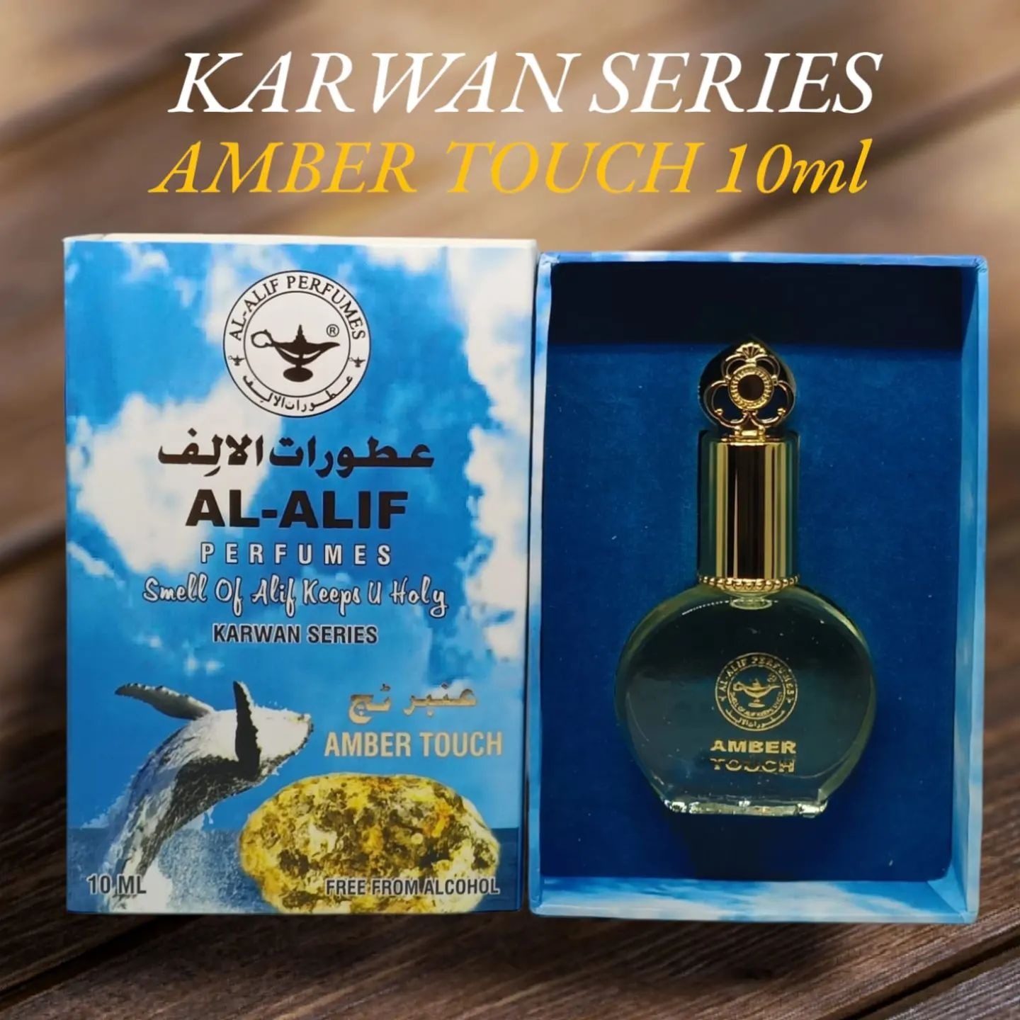 Al Alif AMBER TOUCH Karwan Series Perfume Roll-On Attar - 10ML