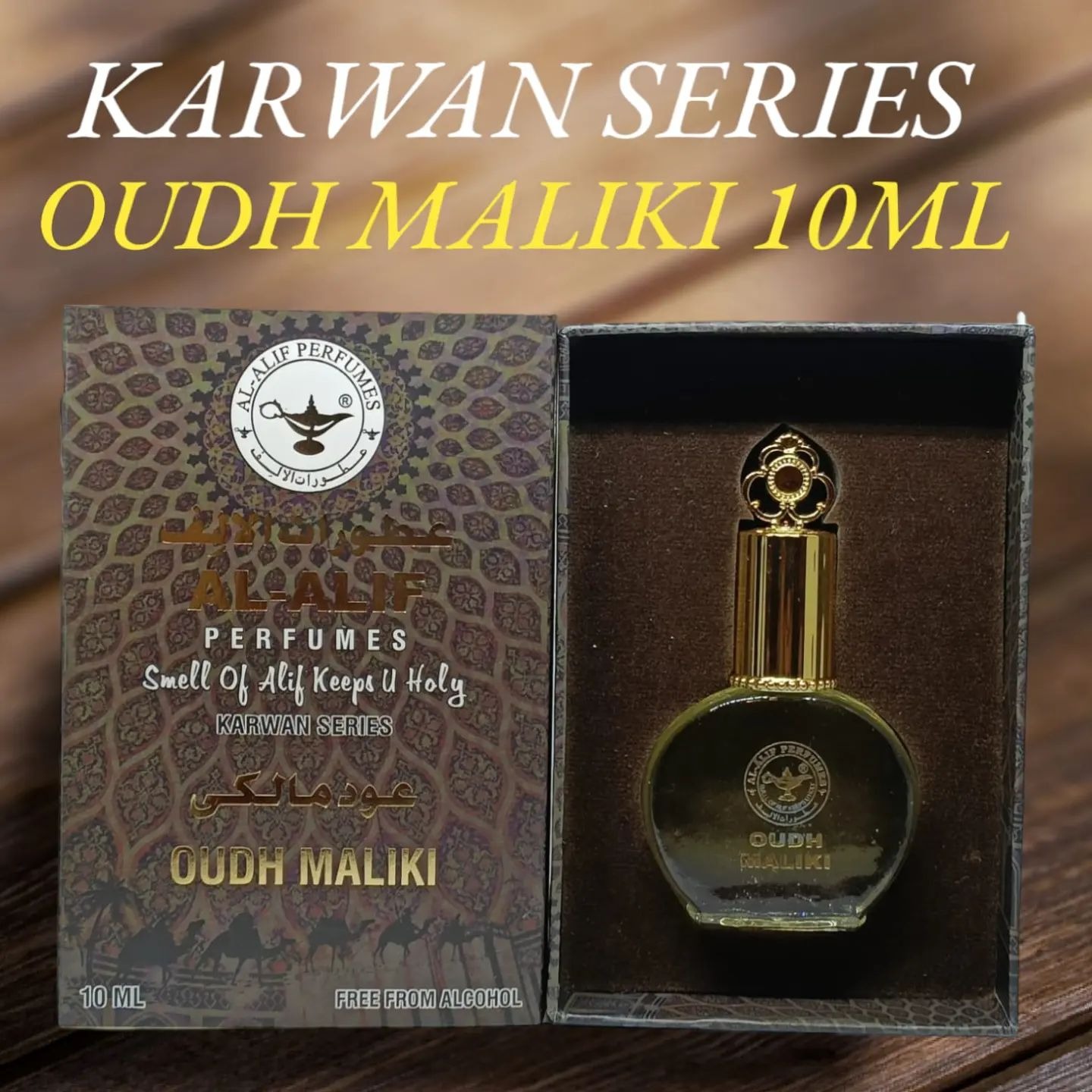 Al Alif OUDH MALIKI Karwan Series Perfume Roll-On Attar - 10ML