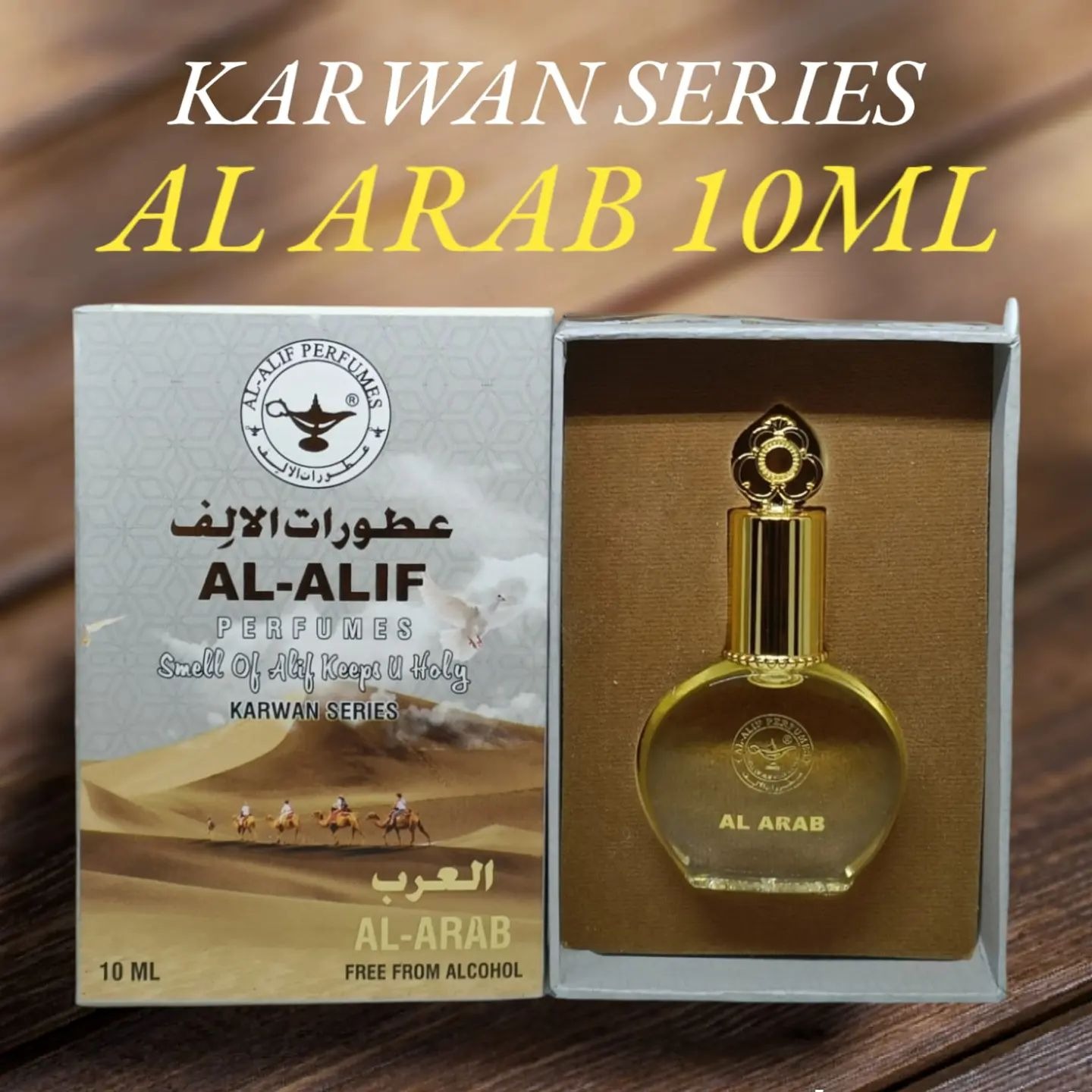 Al Alif AL ARAB Karwan Series Perfume Roll-On Attar - 10ML