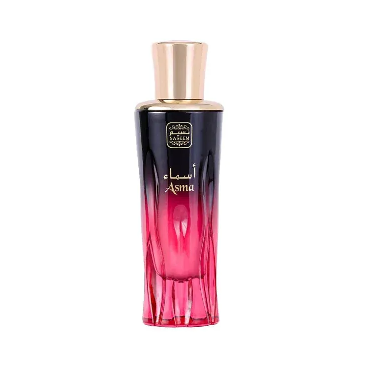 Naseem ASMA AQUA Perfume | Alcohol free | Unisex - 80ML