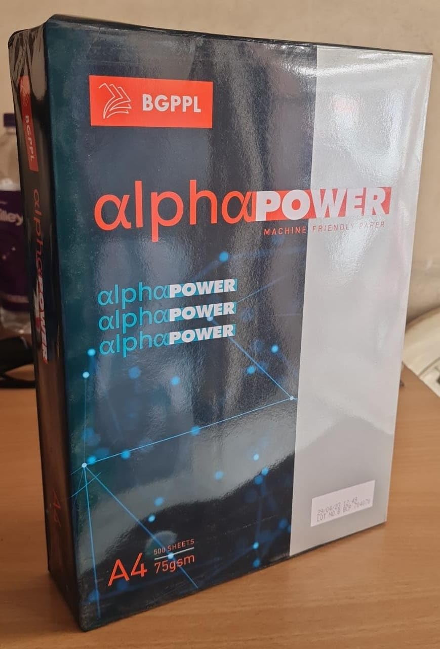 BGPPL Bilt Copy Power Alpha Power A4 75gsm Copier Paper/ Xerox Paper