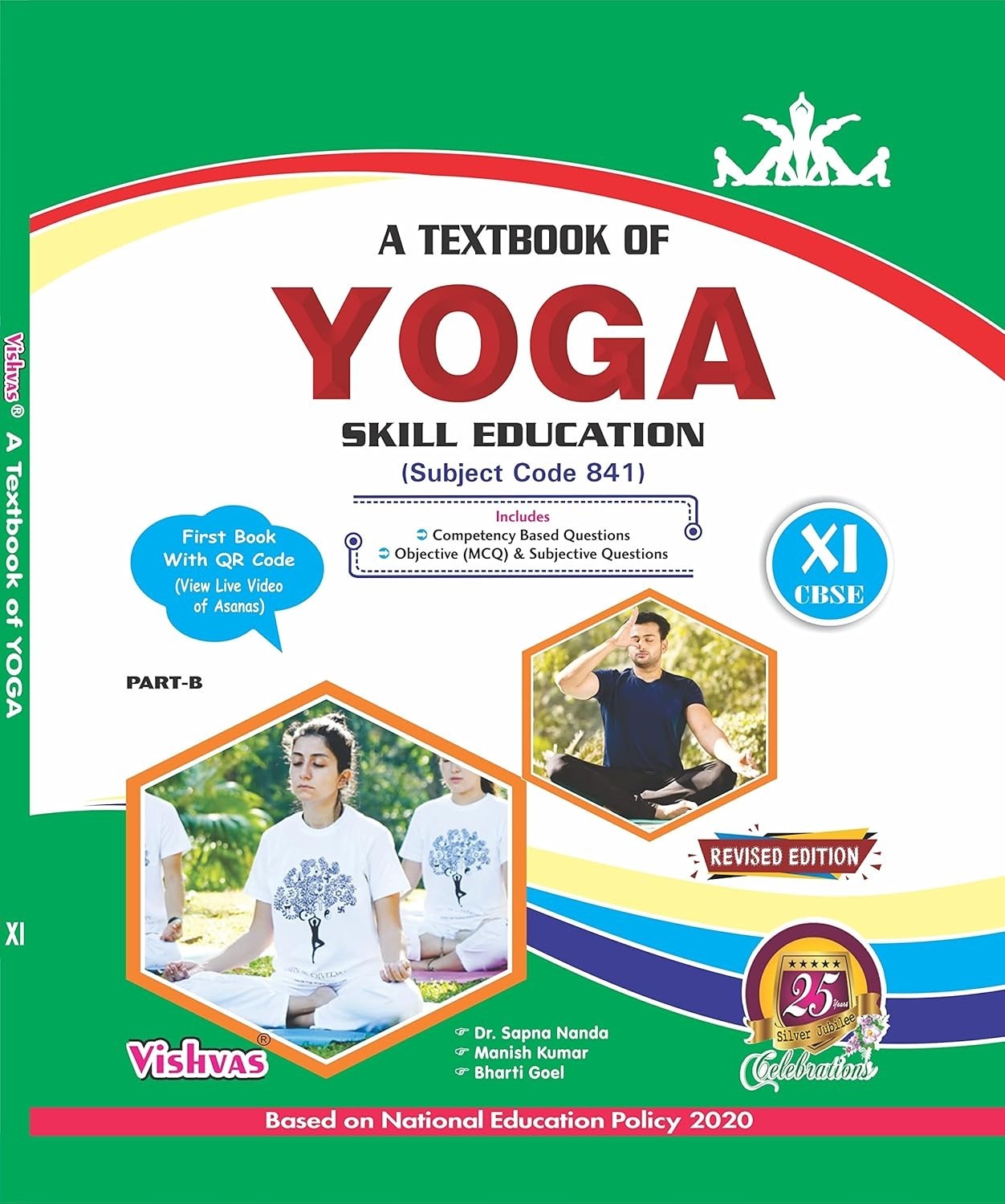 A Textbook Of Yoga - Class 11 [Session 2025-26]
