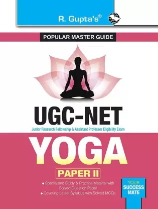 Yoga NTA NET/ JRF Preparation Guide For Paper 2
