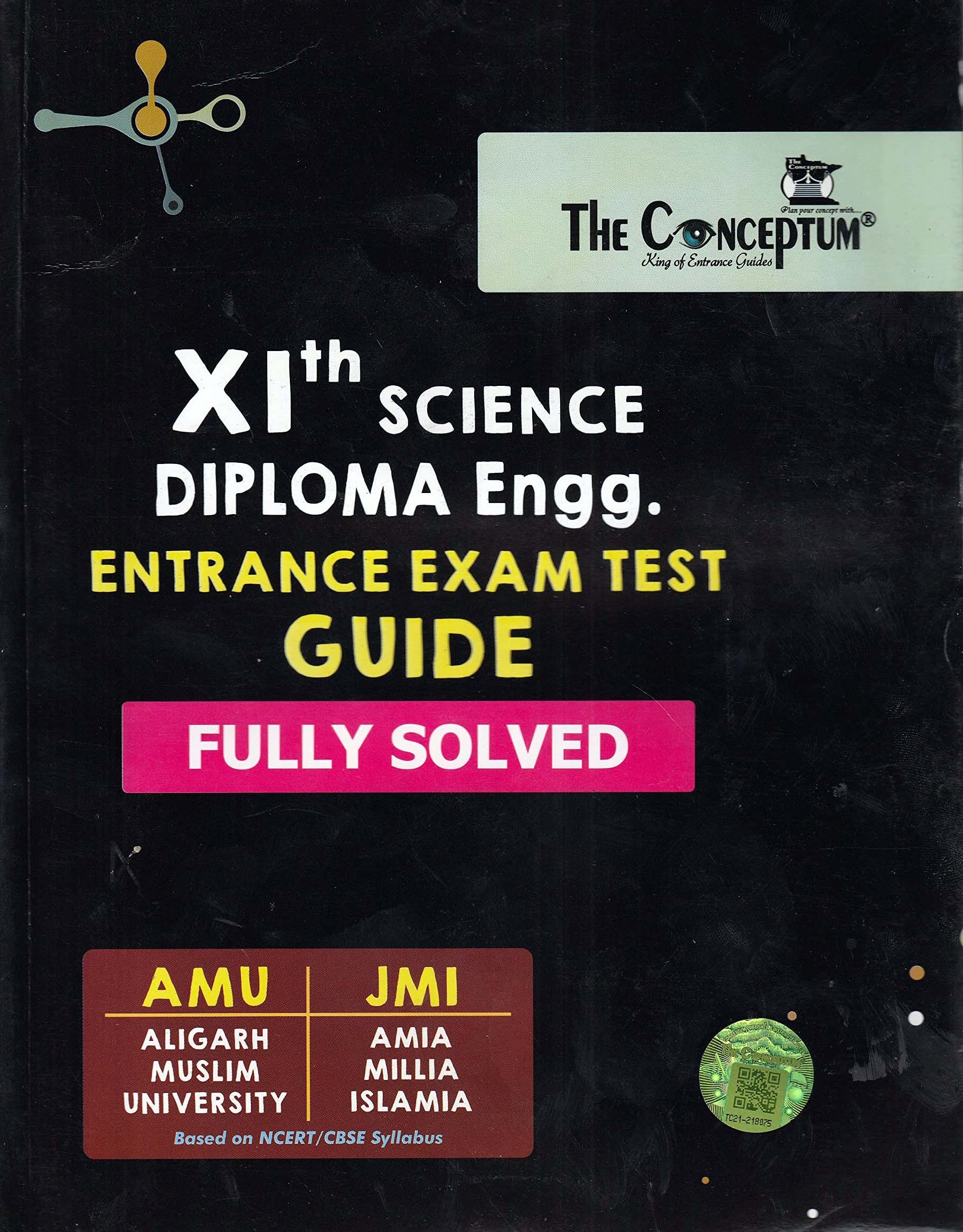 The conceptum Guide For 11th Entrance Science Stream 