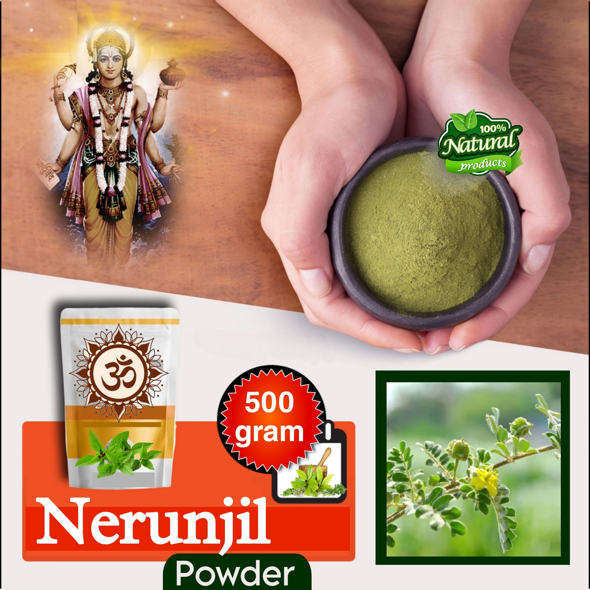 Organic Nerunjil Powder - 500g - 500g