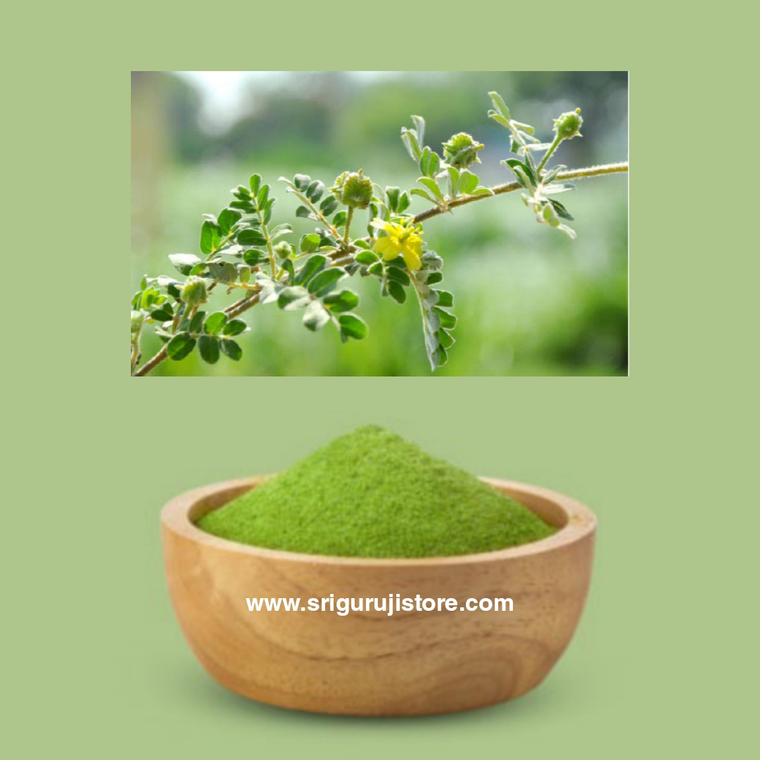 Organic Nerunjil Powder - 500g - 500g