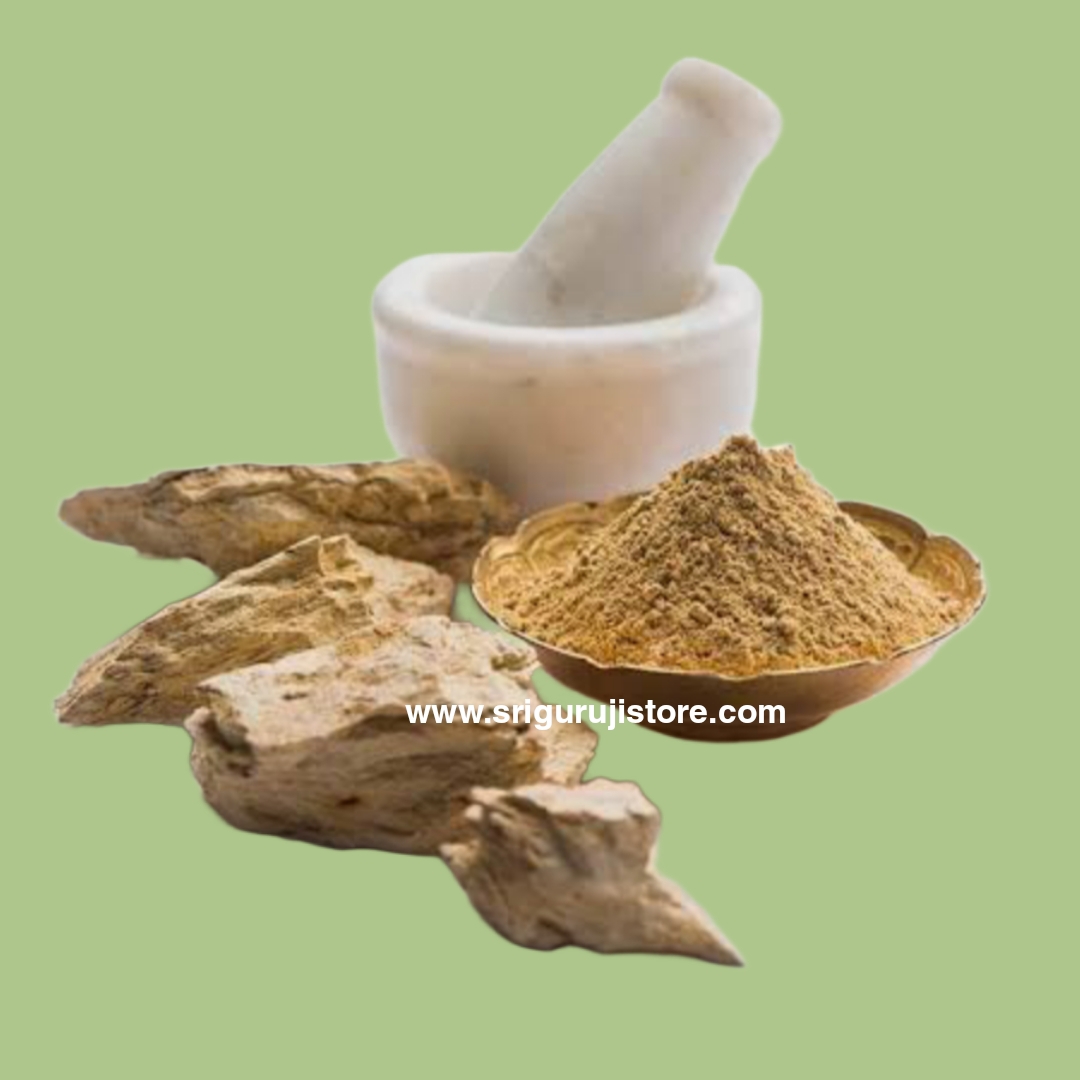 Multani Mitti Powder / Fuller’s Earth Powder