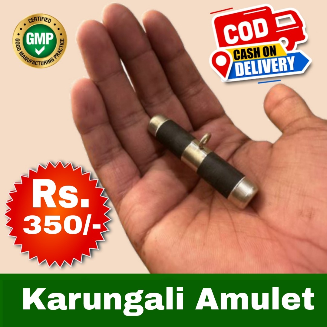 Karungali Amulet - Wholesale   - Wholesale