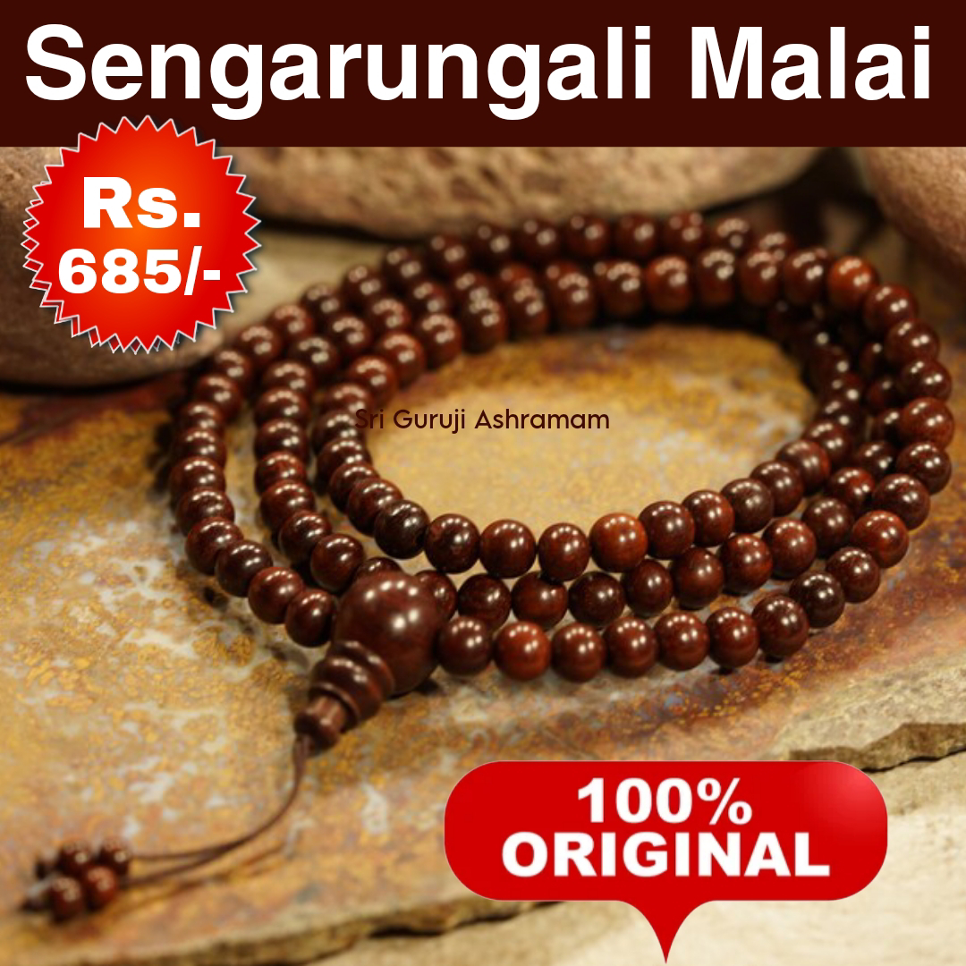 Sengarungali Malai 