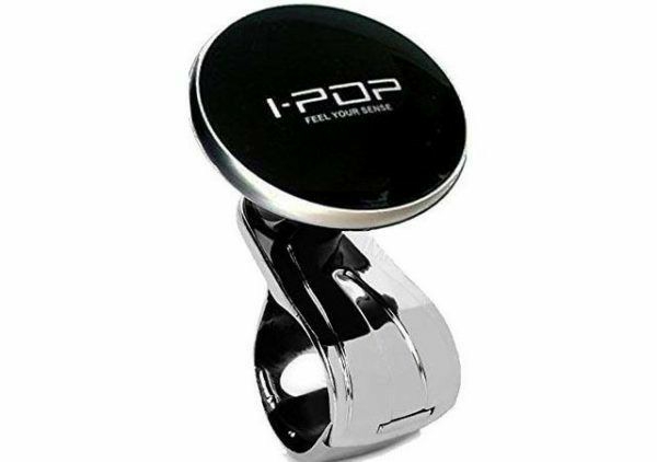 I-Pop Car Steering Knob, Wheel Spinner Knob, 360° Rotation Booster for All Cars - Car Steering Knob, Pack Of 1