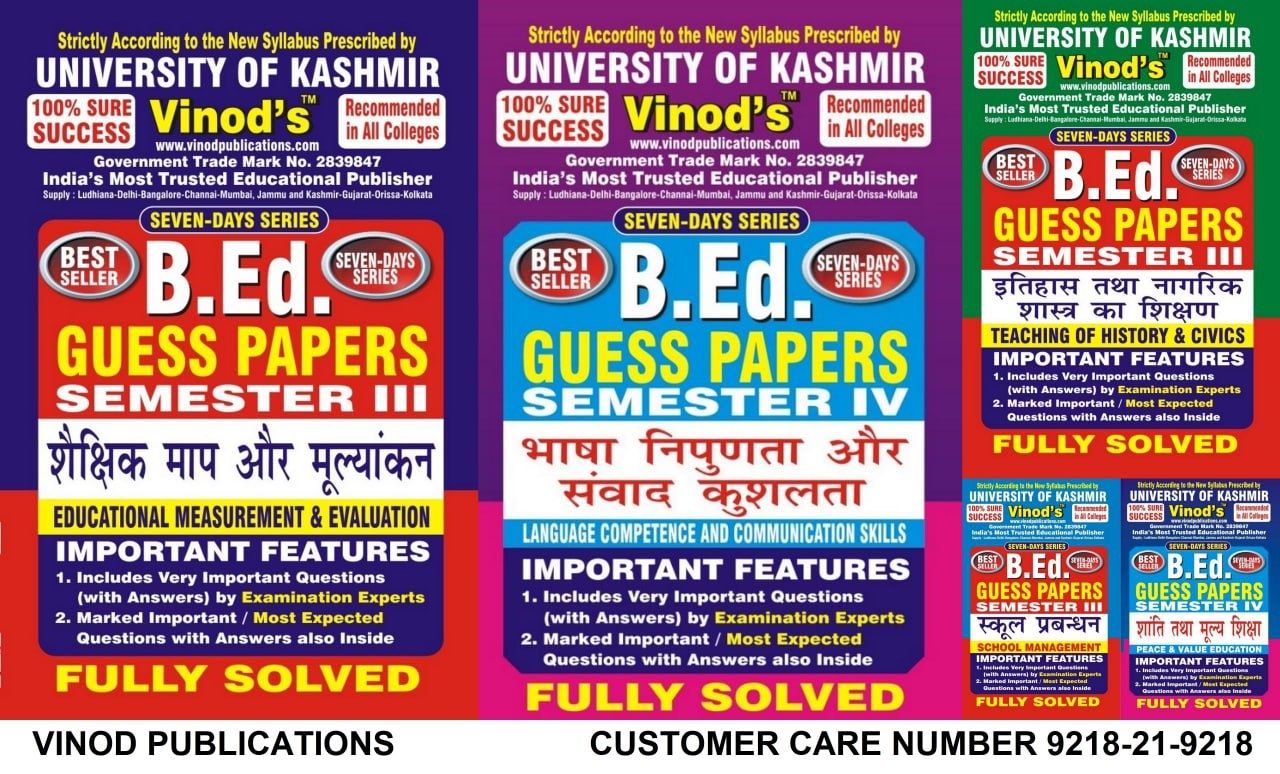 Vinod Kashmir B.Ed. Collage Book