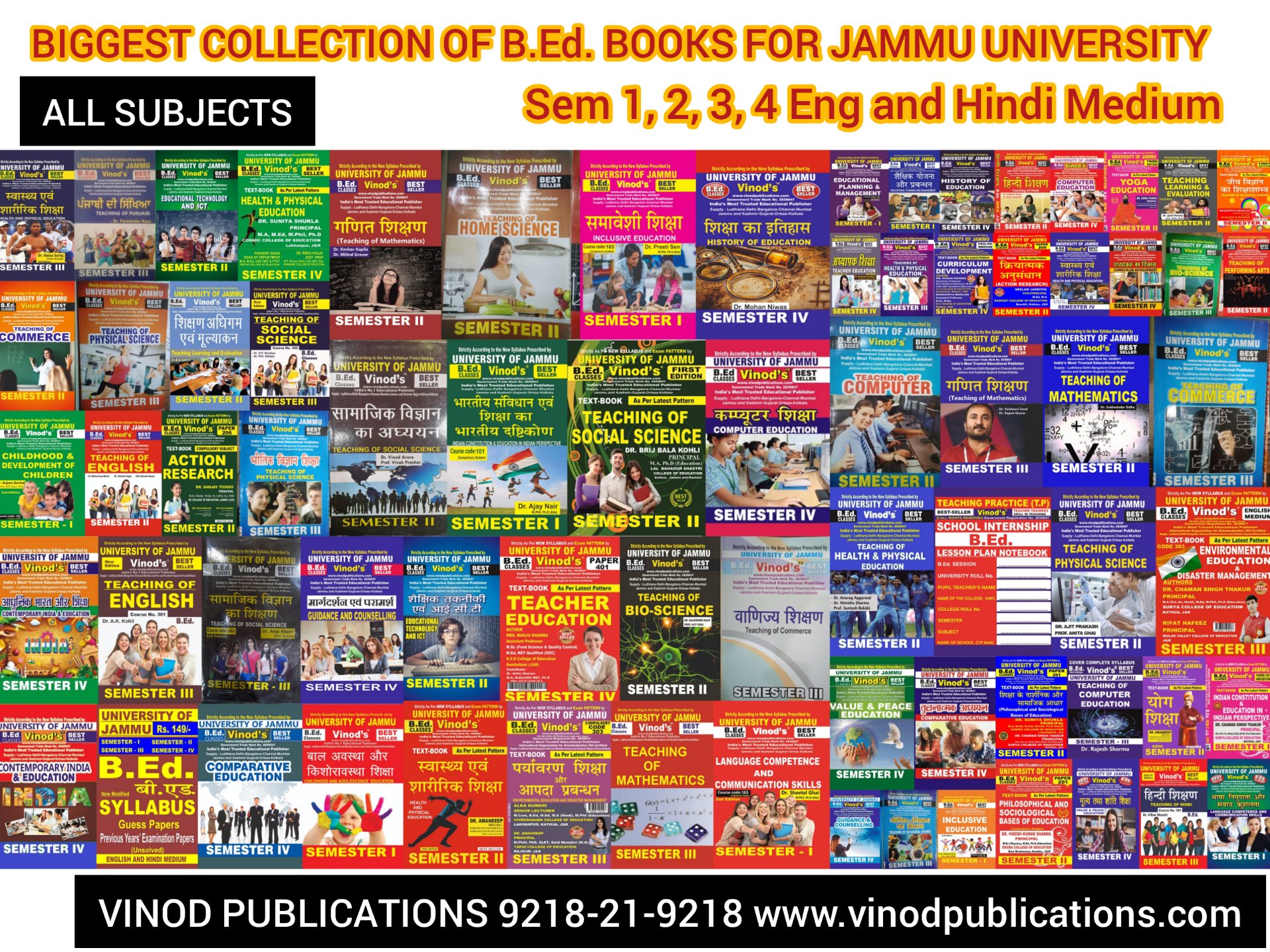 Vinod Jammu B.Ed. Collage Book