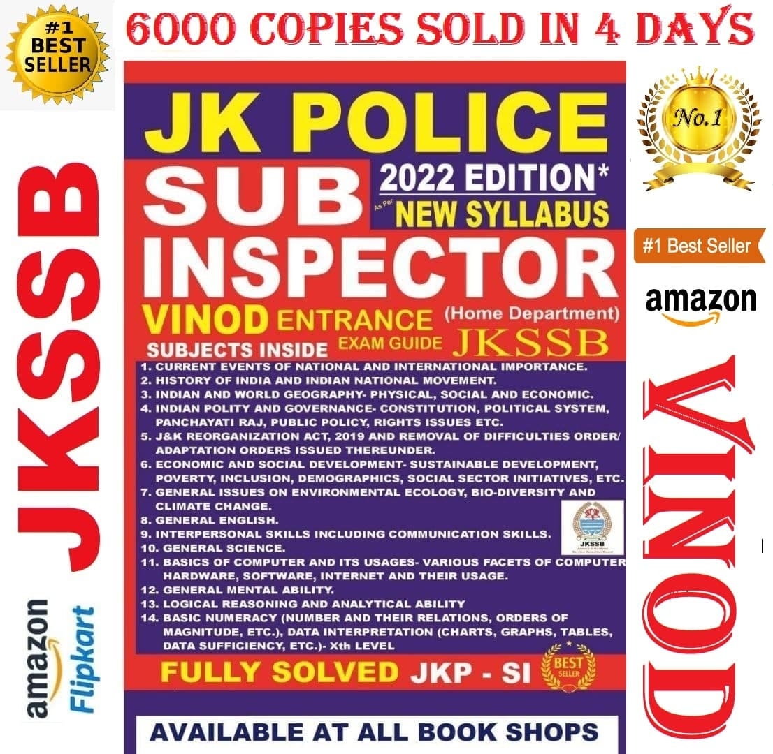 Vinod Jk Ent Ku Gp Book