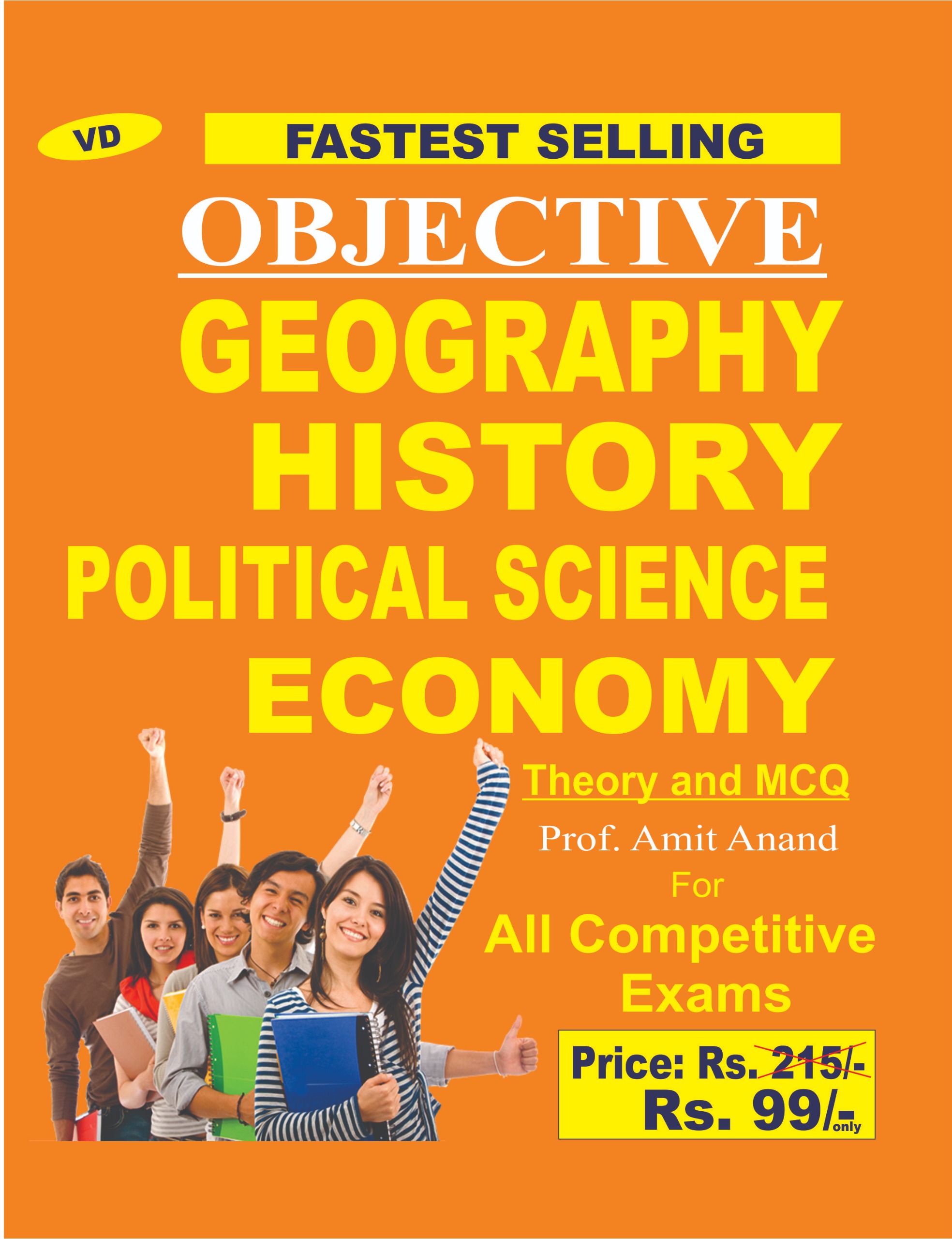 Vinod OBJECTIVE 11 BOOKS COMBO - English, Science, GK, Math, Computer, Awareness, Economics, Reasoning/ Mental Ability, Env. Sc., Hindi, History Geography Economy Political Sc. (FOR ALL COMPETITIVE EXAMS) ; VINOD PUBLICATIONS ; CALL 9218219218