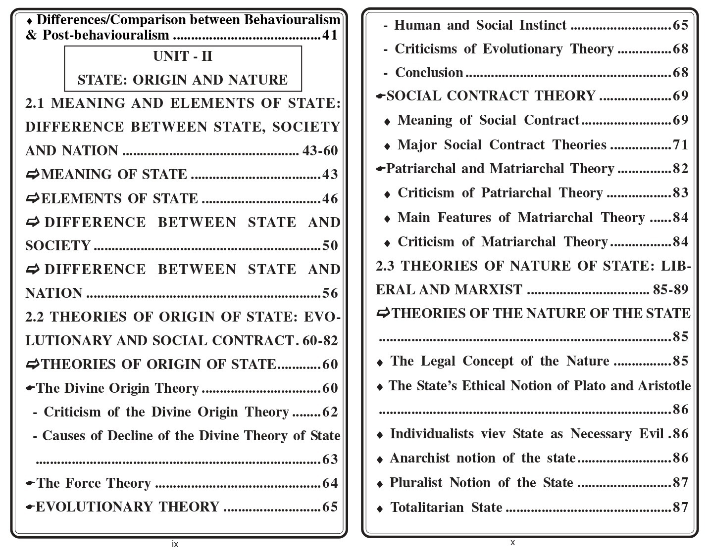 Vinod JAMMU B.A. 1st Sem - UNDERSTANDING POLITICAL THEORY / Conceptualizing Political Theory (MAJOR AND MINOR COURSES) Codes: UMJPST 101, UMIPST 102 (As Per JAMMU UNIVERSITY under NEP 2020) - VINOD PUBLICATIONS ; CALL 9218-21-9218 - Prof. Murtaza Ahmed, Mr. Mohammad Aqeel Mir, Dr. Jahangeer Ahmad Bhat, 978-93-95505-69-7