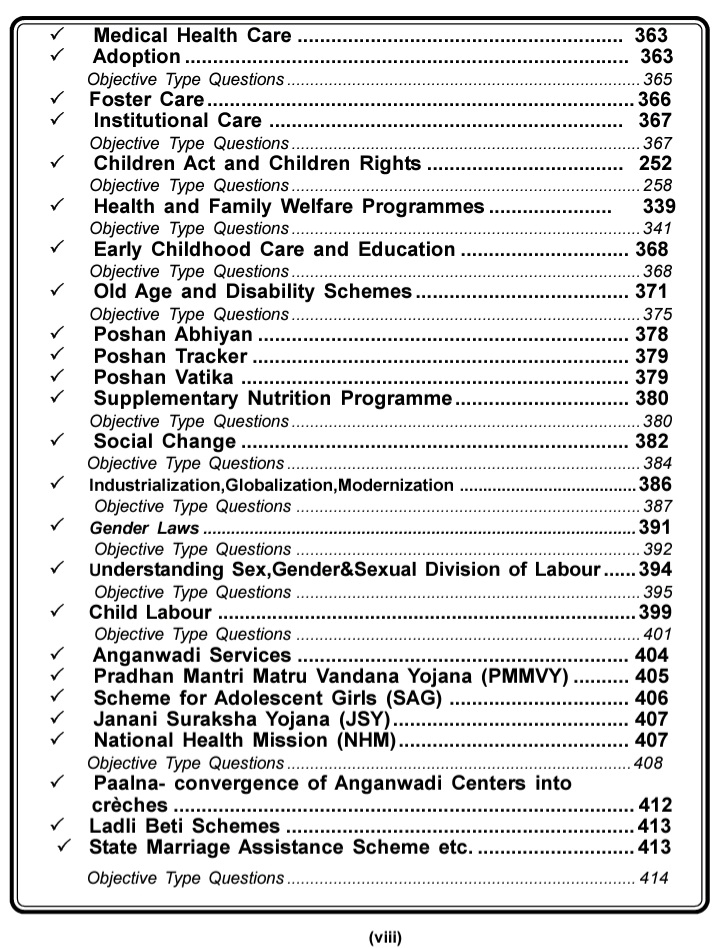 Vinod JKSSB Supervisor SPECIALIZATION SUBJECT (2024 Edition) Adv. on 07-01-2024 ENTRANCE EXAMINATION GUIDE (Mission Poshan) 60 MARKS - Jammu and Kashmir Service Selection Board - VINOD PUBLICATIONS - Dr. R.K. Jain