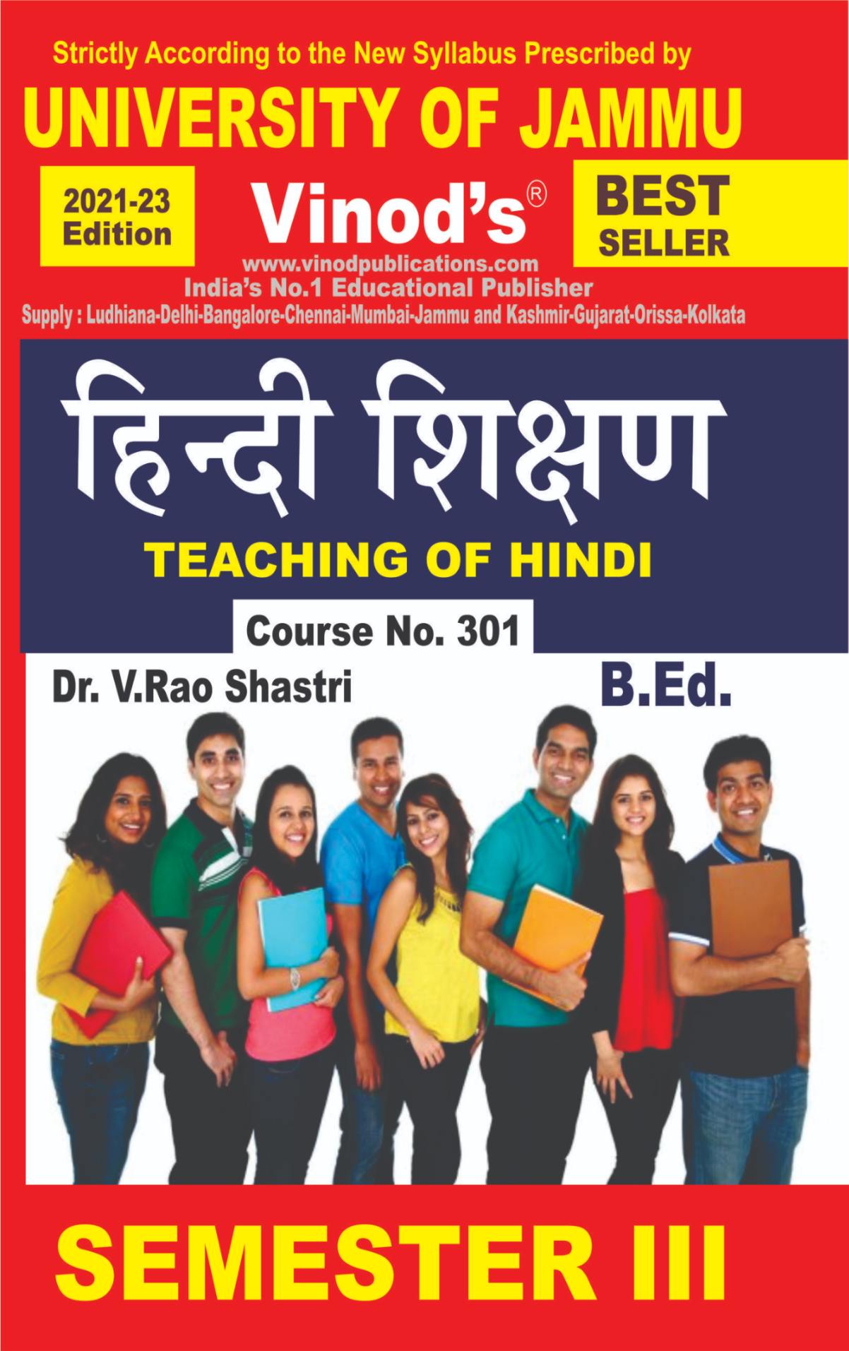 Vinod 301 (H) 2. Teaching of Hindi Semester - 3 B.Ed. Jammu University Vinod Publications Book ; CALL 9218-21-9218