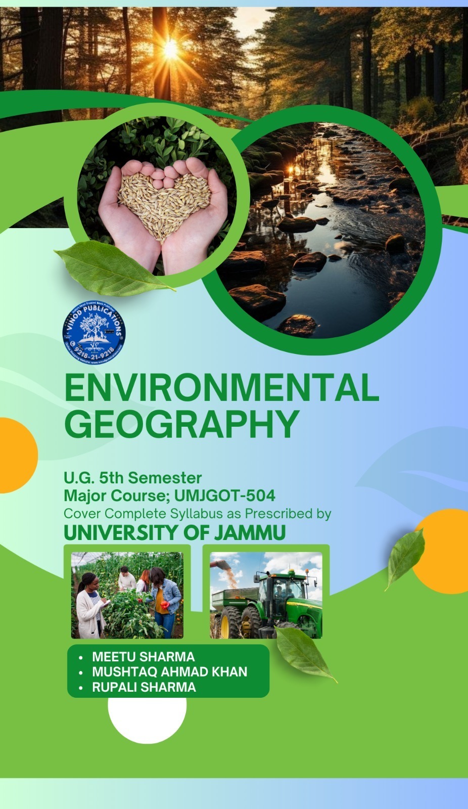 ENVIRONMENTAL GEOGRAPHY (UG 5th Semester - Major Course) UMJGOT-504 (UNIVERSITY OF JAMMU)