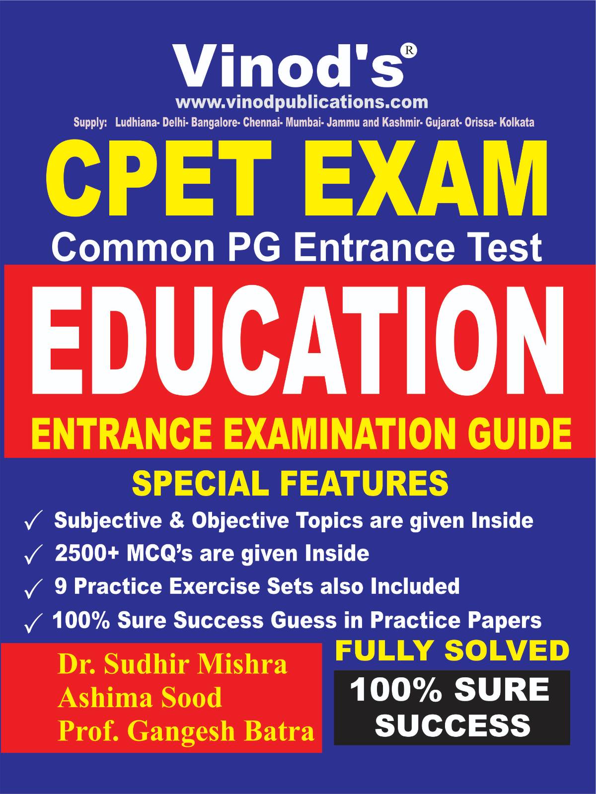 Vinod CPET Education Exam Guide (Common PG Entrance Test) Book ; VINOD PUBLICATIONS ; CALL 9218219218