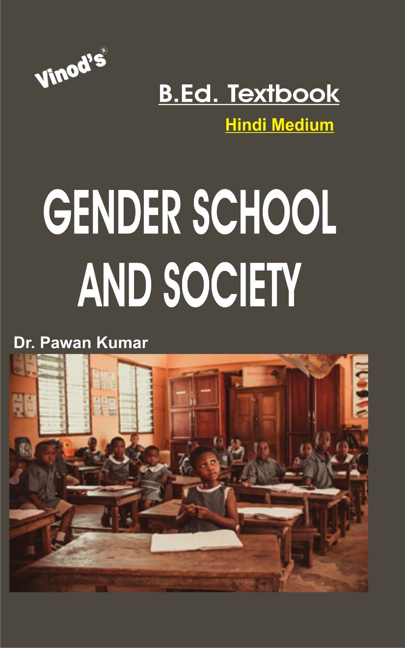 Vinod Genral School and Society (HINDI MEDIUM) B.Ed. Textbook - VINOD PUBLICATIONS (9218219218) - Dr. Pawan Kumar