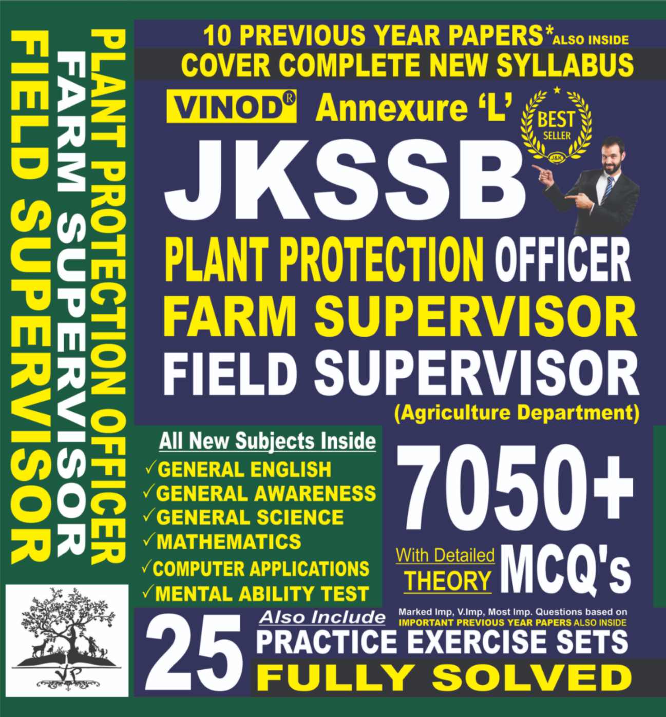 Vinod JKSSB Plant Protection Officer, Farm Supervisor, Field Supervisor Book ; VINOD PUBLICATIONS ; CALL 9218219218