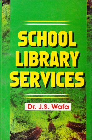 Vinod School Library Services Book