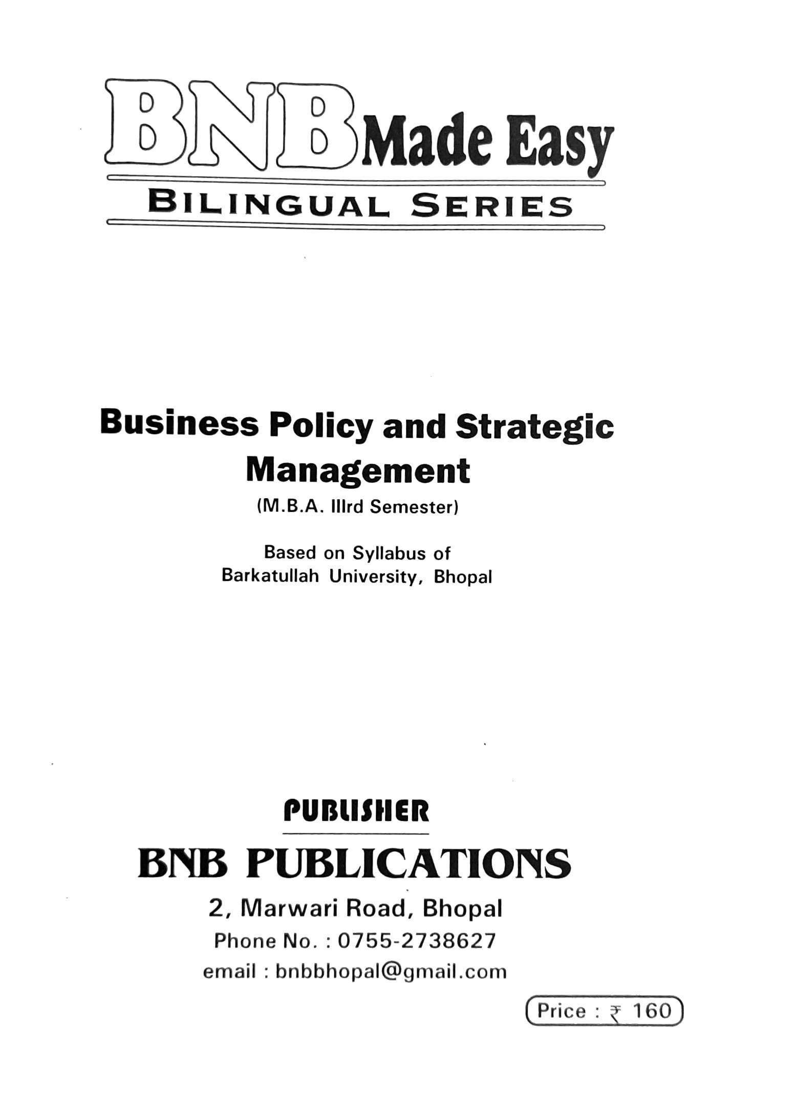 BUSINESS POLICY & STRATEGIC MANAGEMENT