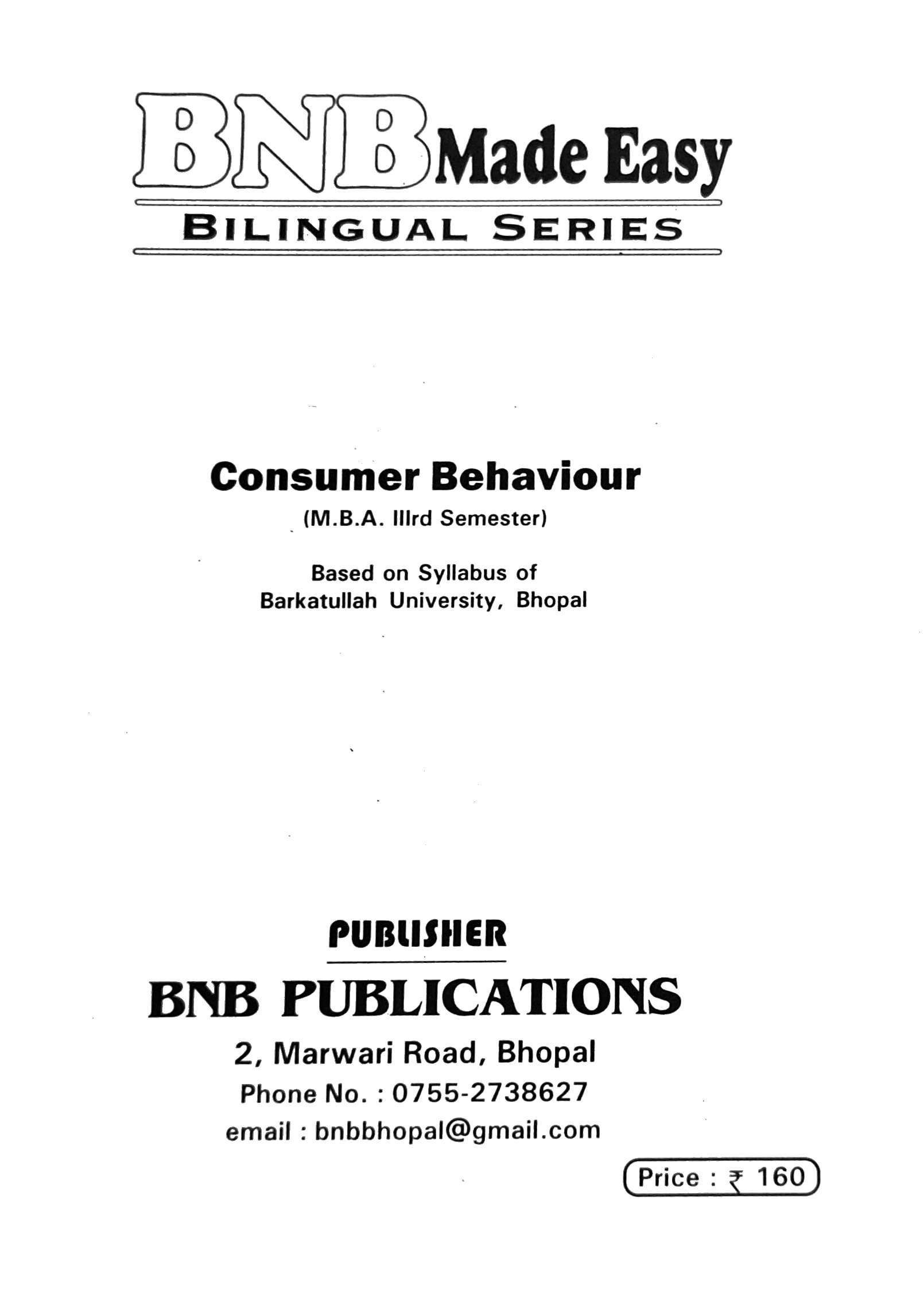 CONSUMER BEHAVIOUR 